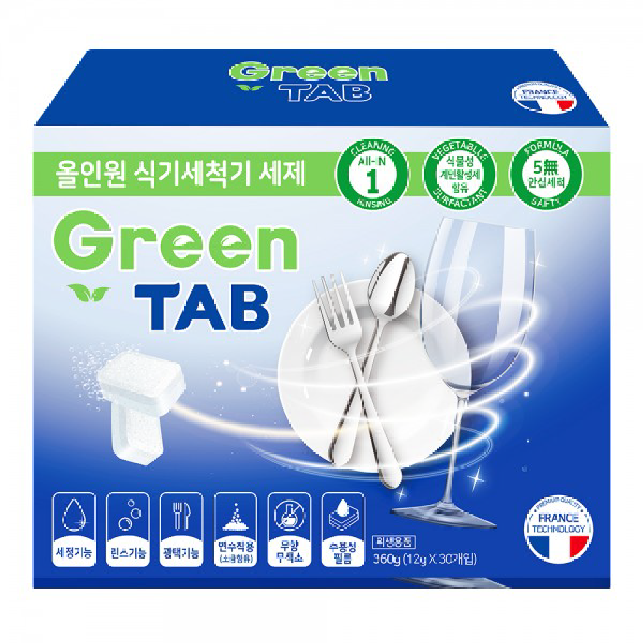 Viên rửa bát Sauber Green Tab - Giải pháp làm sạch chuyên sâu chuẩn Hàn
